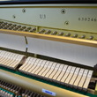 2010 Yamaha U3 52 - Upright - Professional Pianos